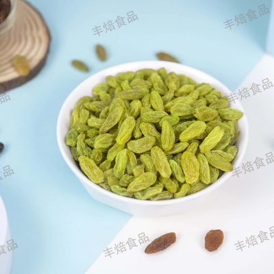 emerald-raisins3 emerald-raisins3