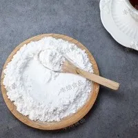 Labākais baltais cukurs cepšanai