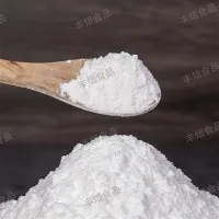 Cepamais pulverveida cukurs