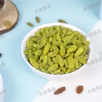 Ķīniešu zaļās rozīnes