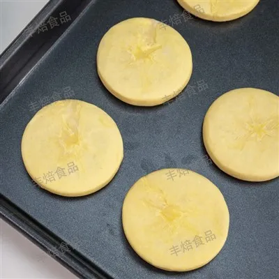 Auzu pārslu kokosriekstu sestes