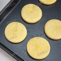 Auzu pārslu kokosriekstu sestes