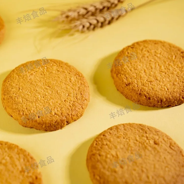 Bake Coconut Shortbread Bake Coconut Shortbread