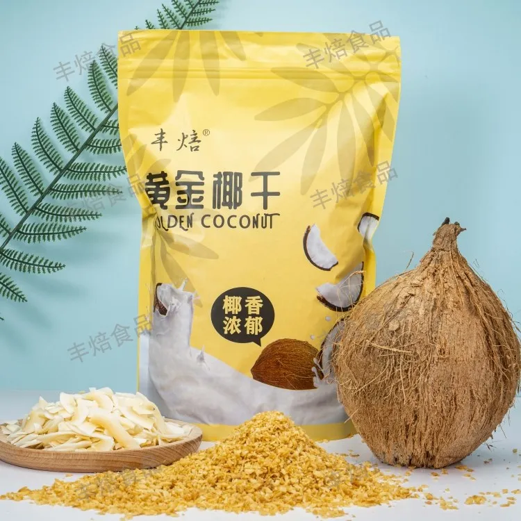 golden coconut golden coconut