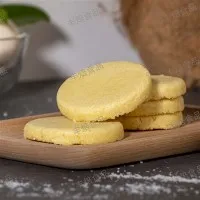 Kokosriekstu kraukšķīgi cepumi